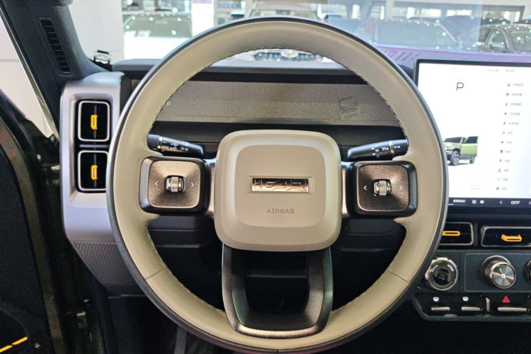 Chery 2024 #15 Chery 2024 car image #15