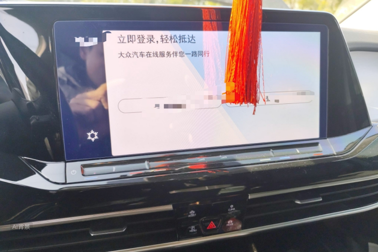 Volkswagen Talagon 2022 #15 Volkswagen Talagon 2022 car image #15