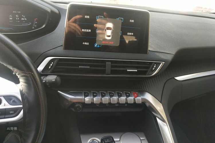 Peugeot 4008 2018 #15 Peugeot 4008 2018 car image #15