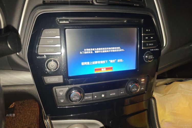 日产 西玛 2016 汽车图片 #15