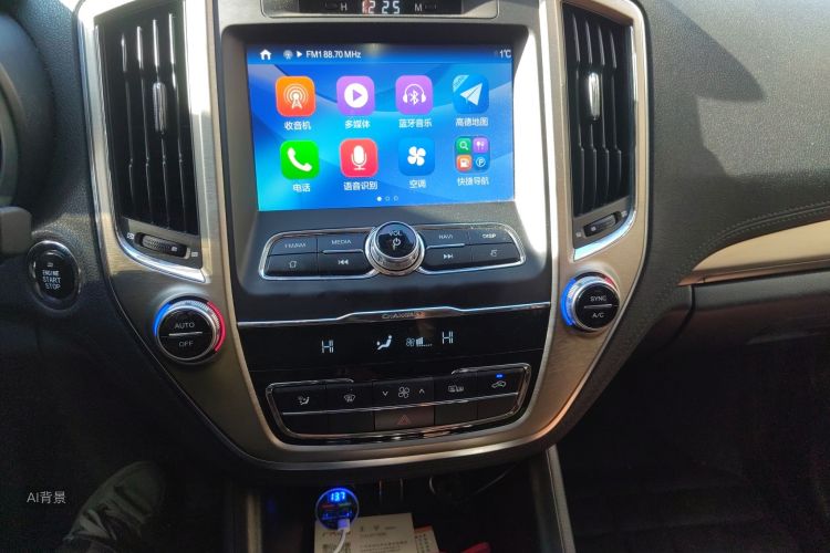 Changan CS95 2019 #15 Changan CS95 2019 car image #15