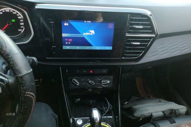 VS5 2021 immagine di auto #15