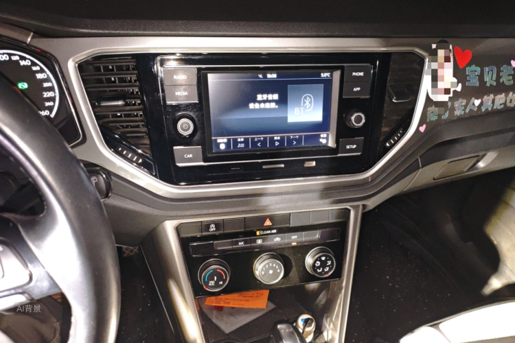 T-Roc 2018 car image #15