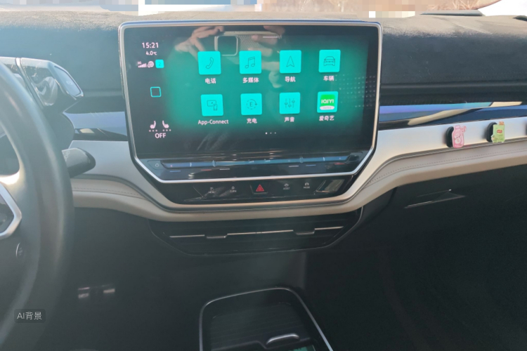 Volkswagen ID.6 Crozz 2022 immagine di auto #15