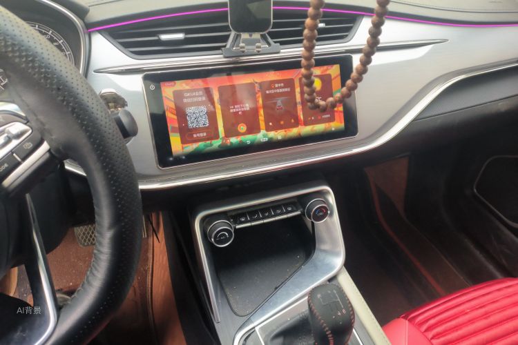 GEELY Binray 2021 car image #15