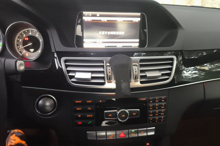 Mercedes-Benz E Class 2014 car image #15