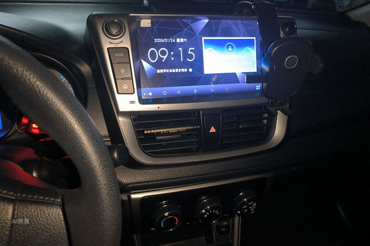 Toyota Yaris L Zhixiang 2018 صورة سيارة #15