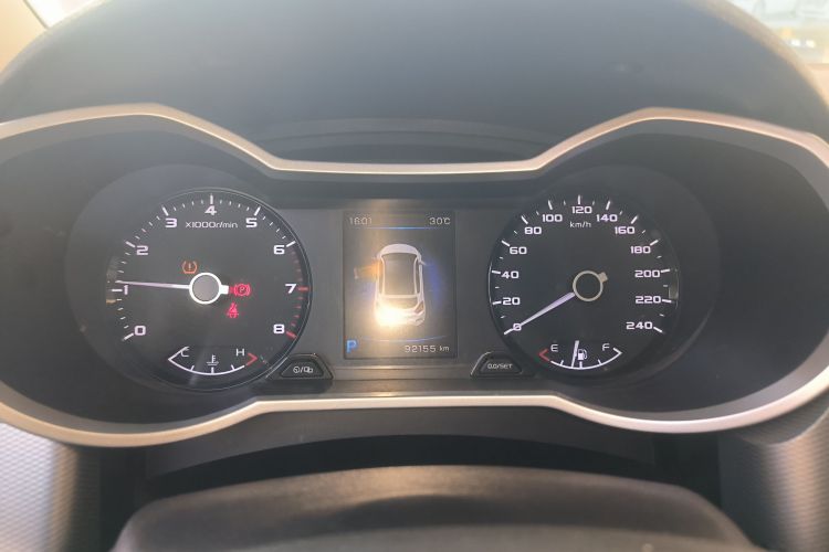 GEELY Emgrand GS 2018 car image #15