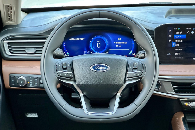 Ford Explorer 2022 car image #15