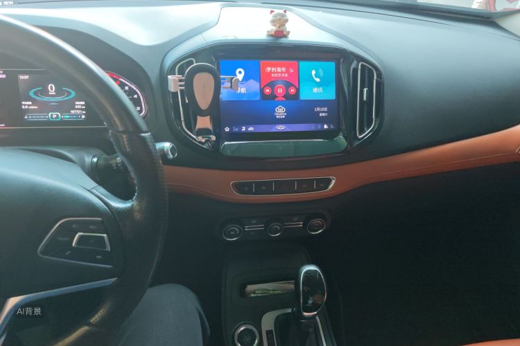Chery Tiggo 7 2017 #15 Chery Tiggo 7 2017 car image #15