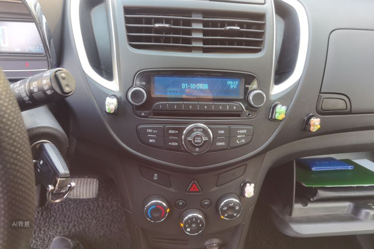 Chevrolet Tracker 2015 immagine di auto #15