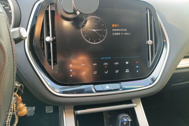 Jetour X70 2022 car image #15
