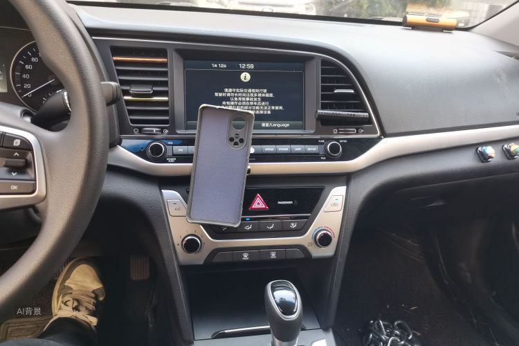 Hyundai Elantra AD 2018 #15 Hyundai Elantra AD 2018 car image #15