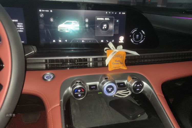 Exceed Yaoguang 2023 car image #15