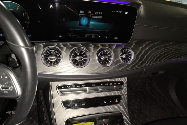 Mercedes-Benz CLS Class 2021 car image #15