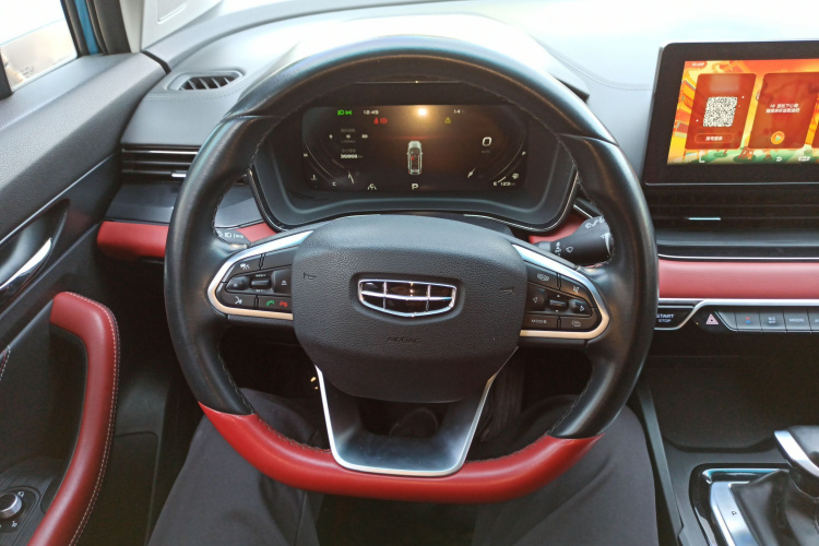 GEELY Emgrand S 2021 #15 GEELY Emgrand S 2021 car image #15