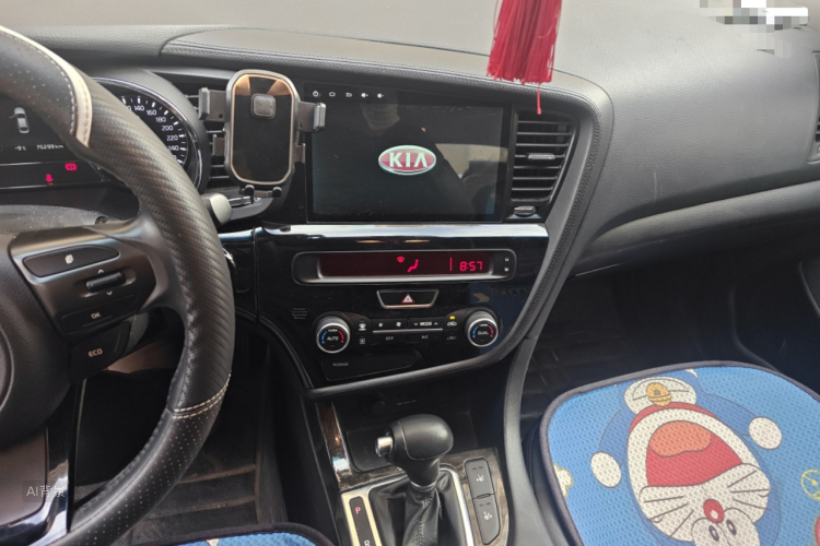 Kia K5 2015 #15 Kia K5 2015 car image #15