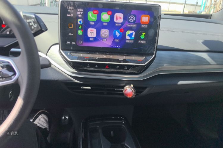 Volkswagen ID.4 Crozz 2023 immagine di auto #15