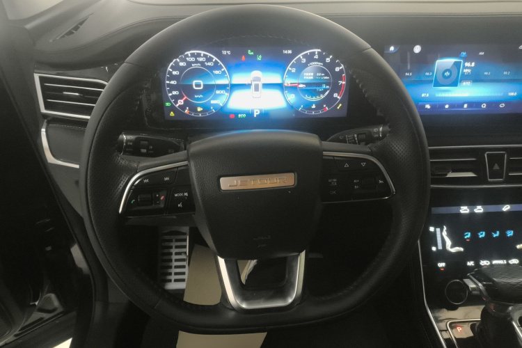 Jetour X90 2021 #15 Jetour X90 2021 imagen de coche #15