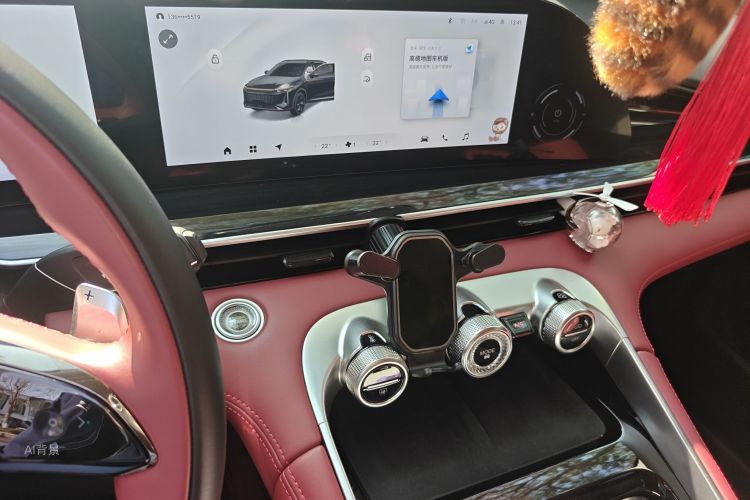 Exceed Yaoguang 2023 car image #15