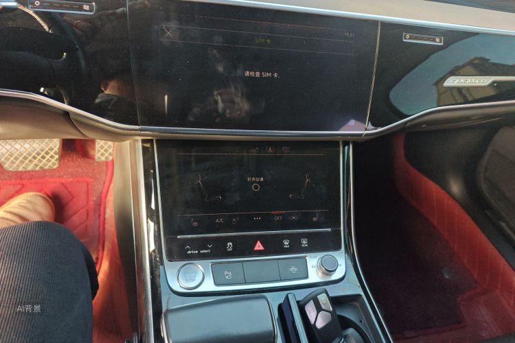 Audi A8 2018 #15 Audi A8 2018 car image #15