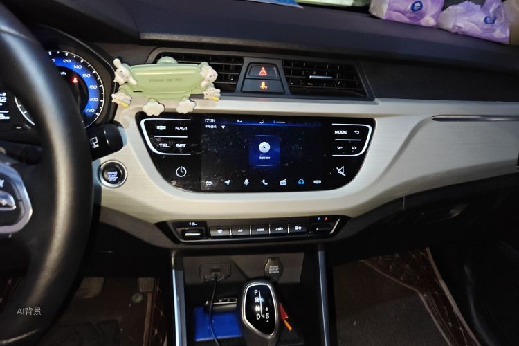 Vision X3 2020 #15 Vision X3 2020 immagine di auto #15