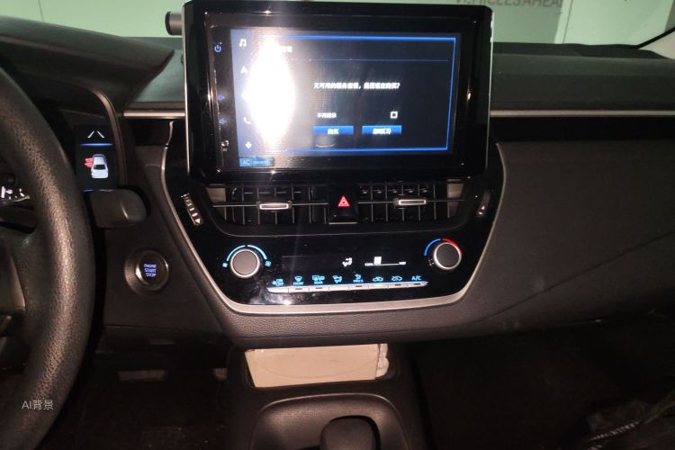 Toyota Corolla 2022 car image #15
