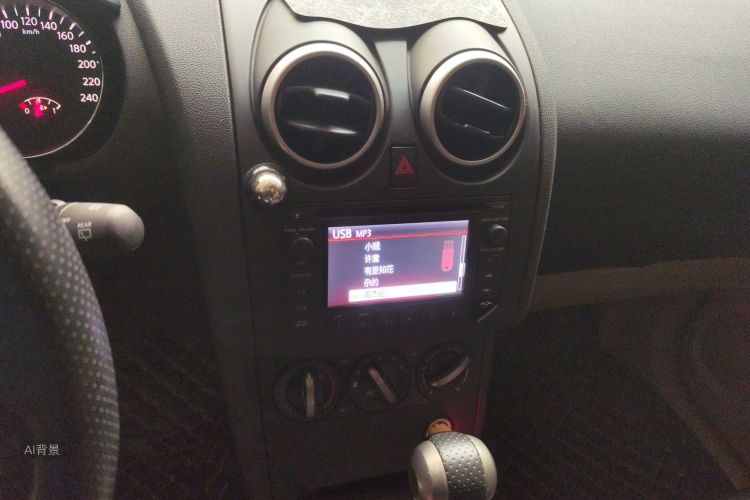 日产 逍客 2015 汽车图片 #15