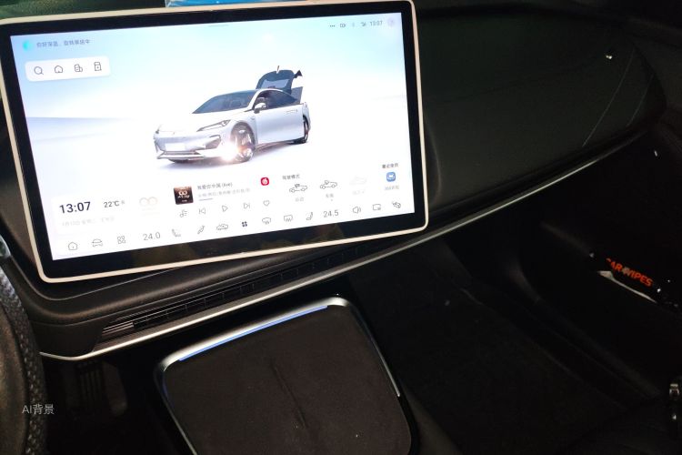 Deepal SL03 2024 car image #15