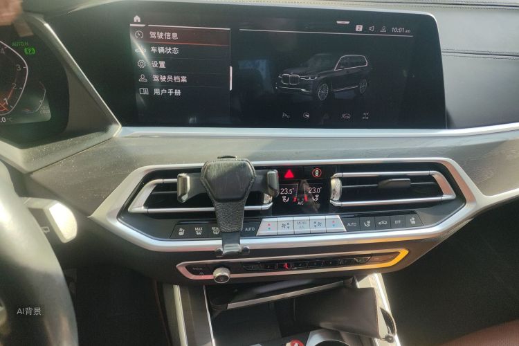 BMW X7 2021 car image #15