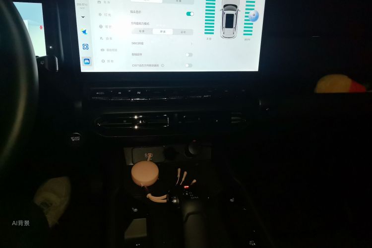 Haval Dargo 2 2024 #15 Haval Dargo 2 2024 صورة سيارة #15