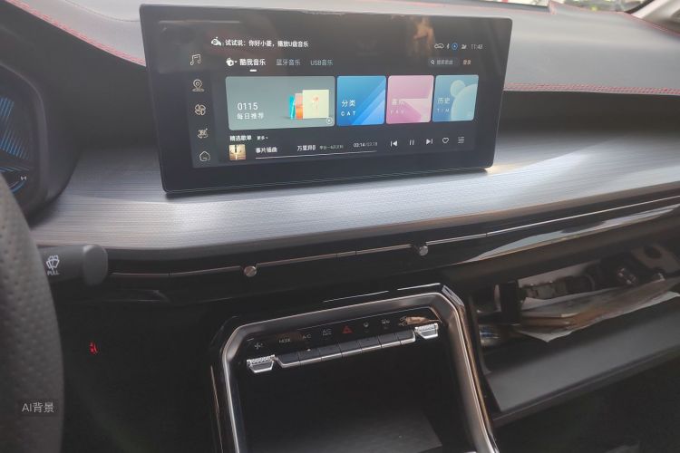 Wuling Asta 2023 #15 Wuling Asta 2023 imagen de coche #15