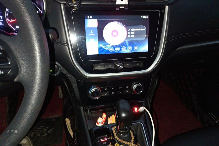 Roewe RX3 2018 изображение автомобиля #15