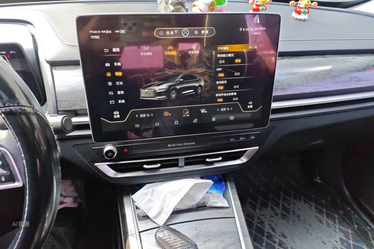 BYD Qin Pro New Energy 2019 #15 BYD Qin Pro New Energy 2019 car image #15