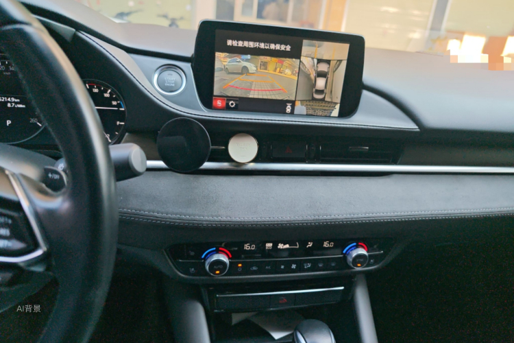 Mazda Atenza 2021 car image #15