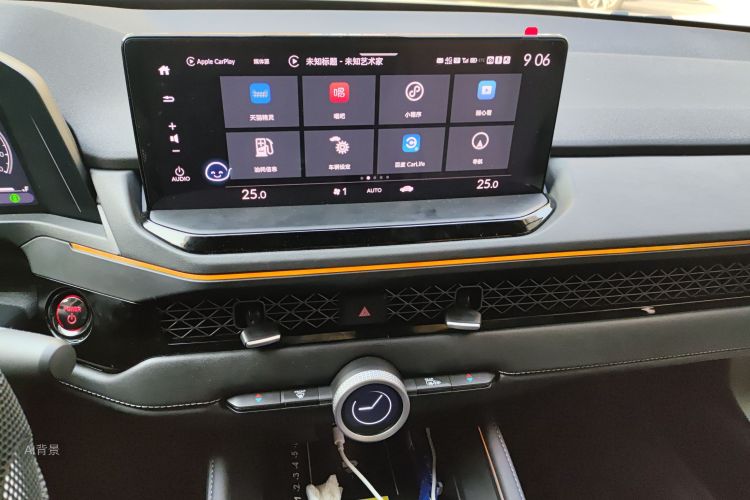 Honda Accord New Energy 2025 car image #15