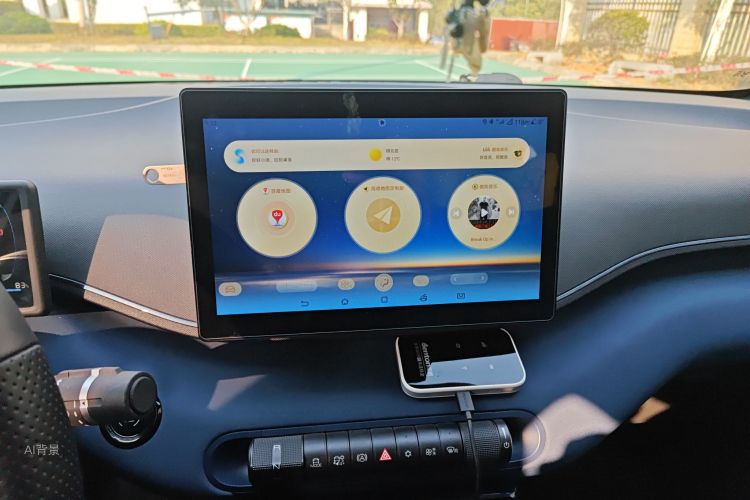 BYD Seagull 2023 imagen de coche #15