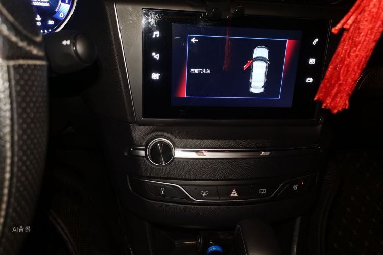 Peugeot 408 2020 car image #15