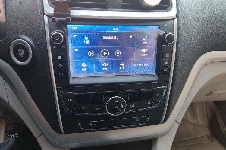 GEELY Emgrand 2016 car image #15