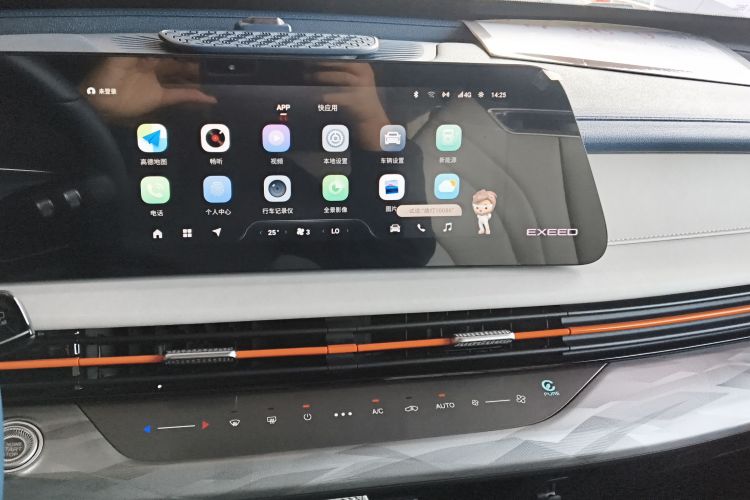 Exceed Chasing Wind C-DM 2023 #15 Exceed Chasing Wind C-DM 2023 car image #15