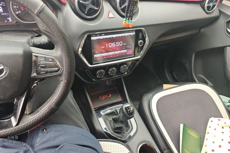 Soueast DX3 2016 imagen de coche #15