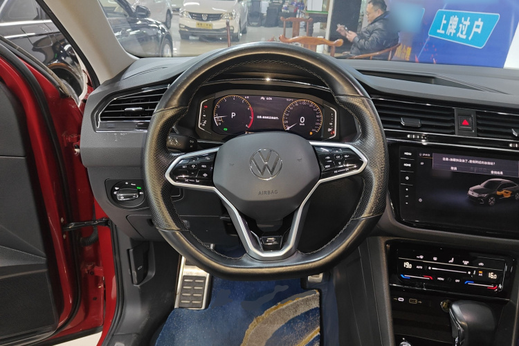 Volkswagen Tiguan X 2021 car image #15