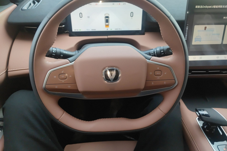 Changan UNI-Z PHEV 2025 car image #15