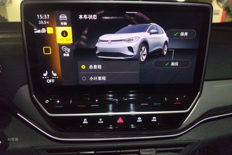 Volkswagen ID.4 Crozz 2022 immagine di auto #15