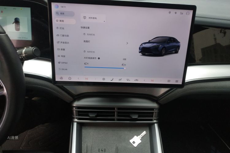 BYD Seal 07 DM-i 2025 car image #15