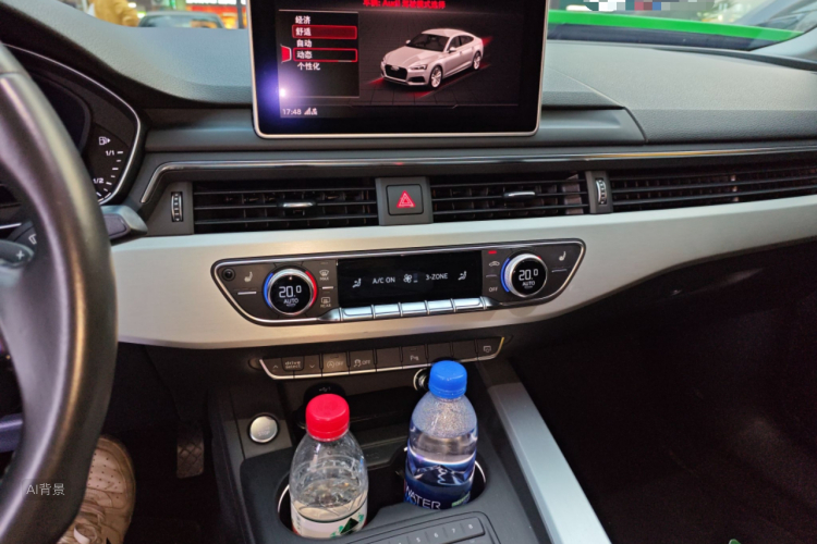 Audi A5 (Imported) 2018 car image #15