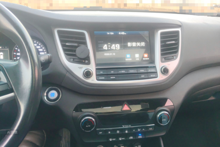 Hyundai Tucson 2017 #15 Hyundai Tucson 2017 immagine di auto #15