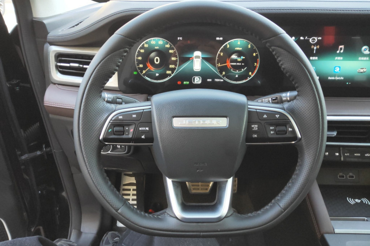 Jetour X95 2024 #15 Jetour X95 2024 imagem de carro #15