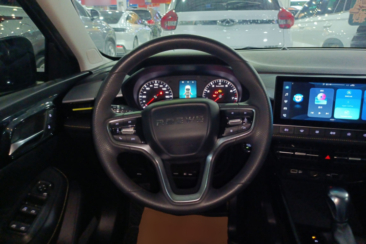 Roewe i5 2021 #15 Roewe i5 2021 car image #15