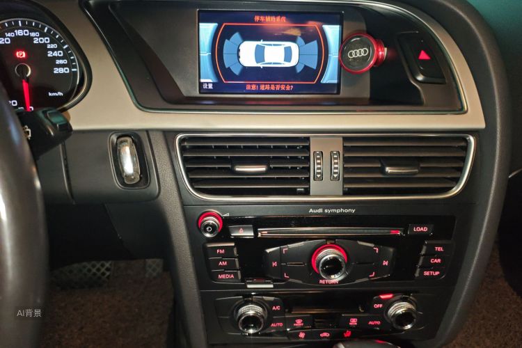 Audi A4L 2014 imagen de coche #15